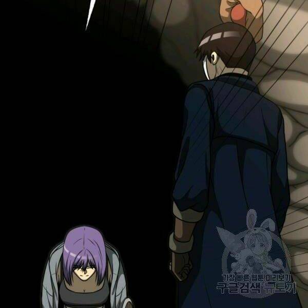 Ngôi Nhà Kết Nối Với Hầm Ngục Chap 31 - Next Chap 32