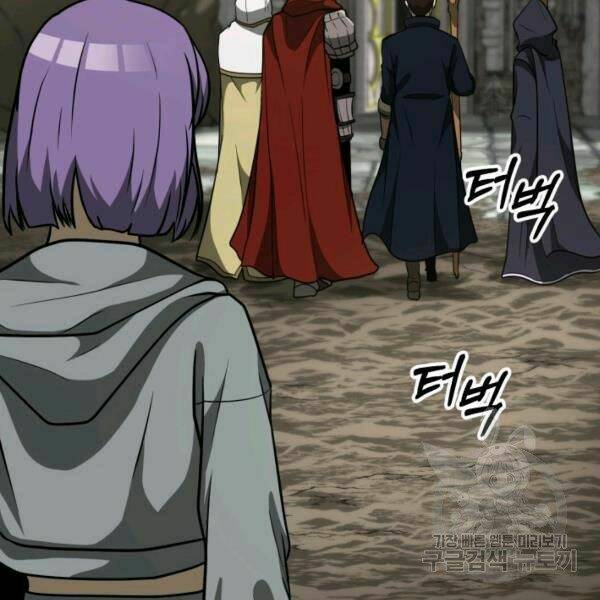 Ngôi Nhà Kết Nối Với Hầm Ngục Chap 31 - Next Chap 32