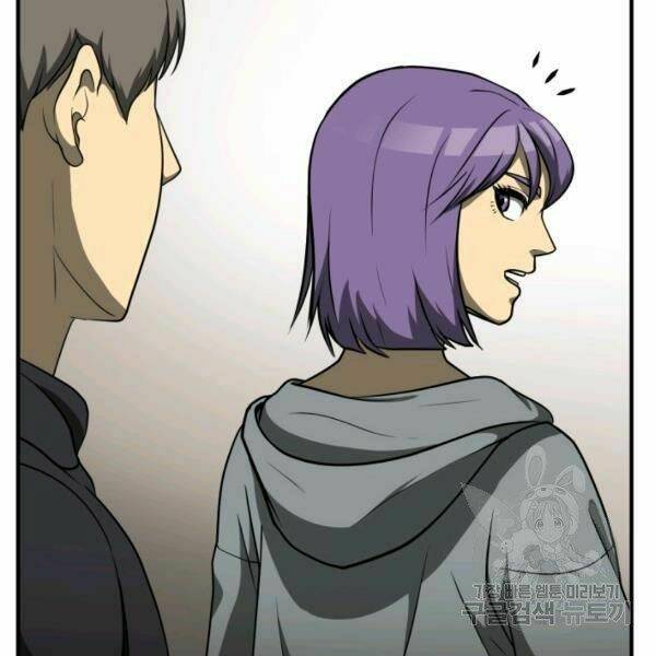 Ngôi Nhà Kết Nối Với Hầm Ngục Chap 31 - Next Chap 32