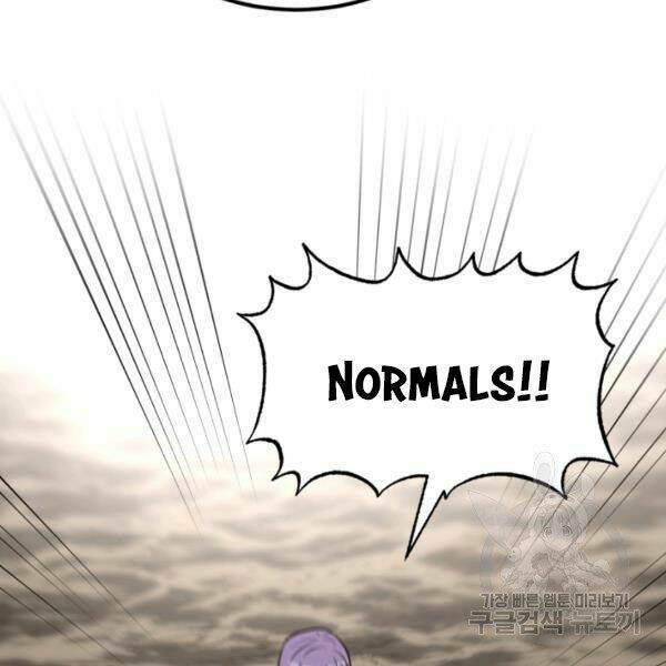 Ngôi Nhà Kết Nối Với Hầm Ngục Chap 31 - Next Chap 32