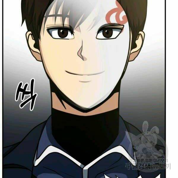 Ngôi Nhà Kết Nối Với Hầm Ngục Chap 32 - Next Chap 33