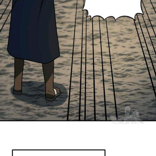 Ngôi Nhà Kết Nối Với Hầm Ngục Chap 32 - Next Chap 33