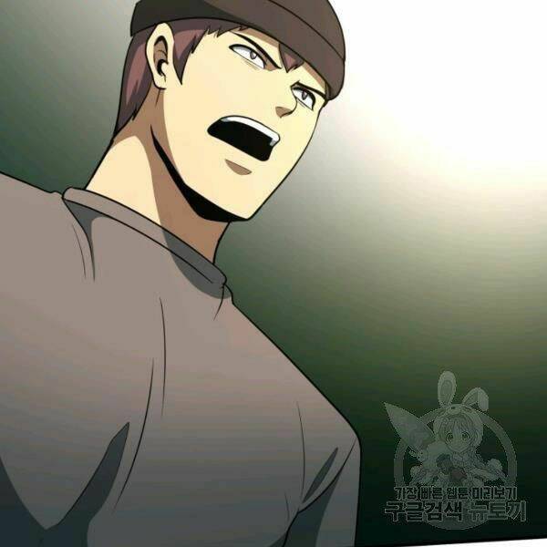 Ngôi Nhà Kết Nối Với Hầm Ngục Chap 32 - Next Chap 33