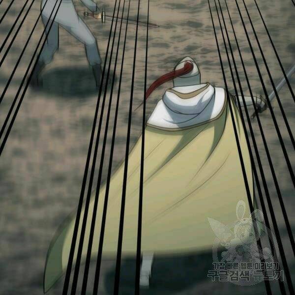 Ngôi Nhà Kết Nối Với Hầm Ngục Chap 32 - Next Chap 33