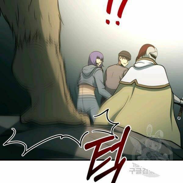 Ngôi Nhà Kết Nối Với Hầm Ngục Chap 32 - Next Chap 33