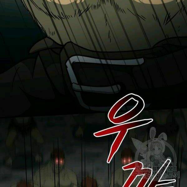 Ngôi Nhà Kết Nối Với Hầm Ngục Chap 32 - Next Chap 33