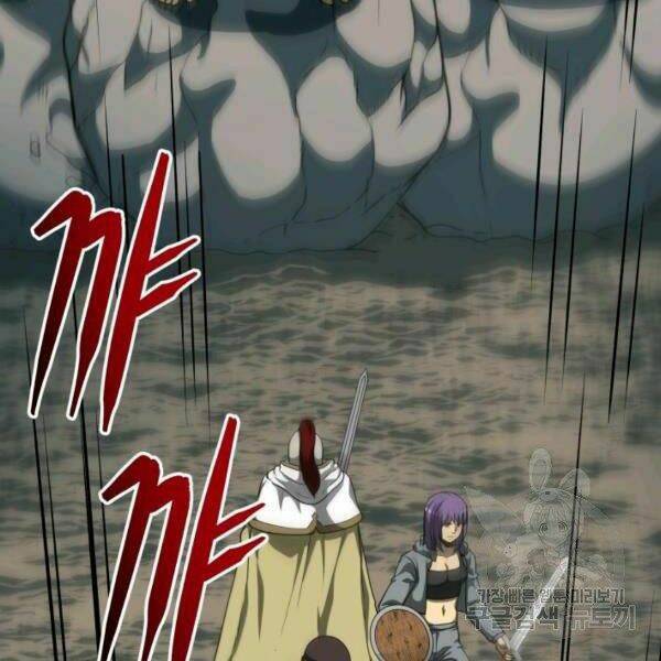 Ngôi Nhà Kết Nối Với Hầm Ngục Chap 32 - Next Chap 33