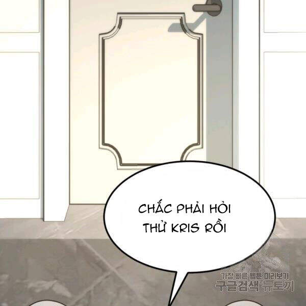 Ngôi Nhà Kết Nối Với Hầm Ngục Chap 32 - Next Chap 33