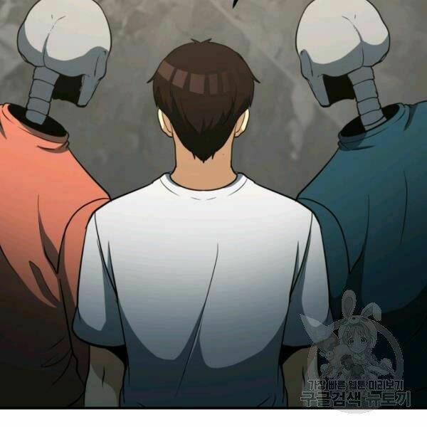 Ngôi Nhà Kết Nối Với Hầm Ngục Chap 32 - Next Chap 33