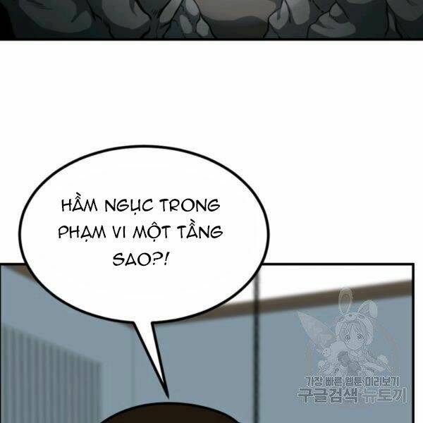 Ngôi Nhà Kết Nối Với Hầm Ngục Chap 32 - Next Chap 33