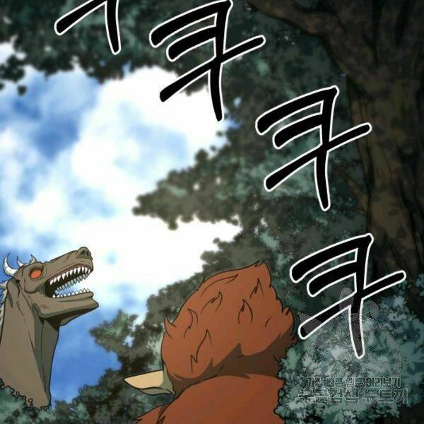 Ngôi Nhà Kết Nối Với Hầm Ngục Chap 32 - Next Chap 33