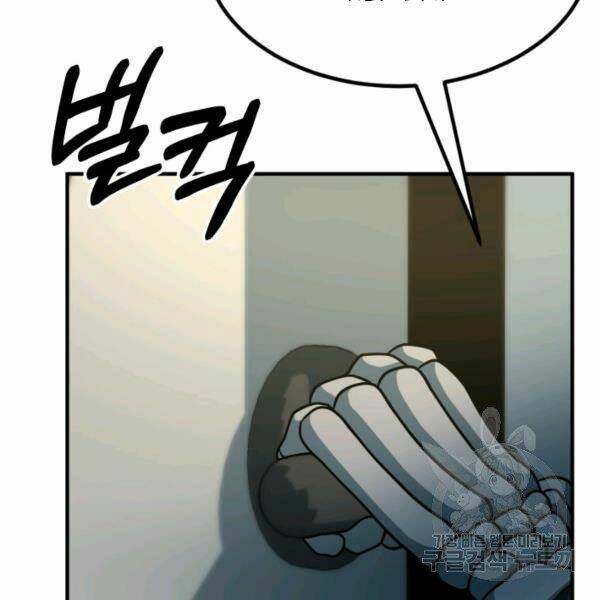 Ngôi Nhà Kết Nối Với Hầm Ngục Chap 32 - Next Chap 33