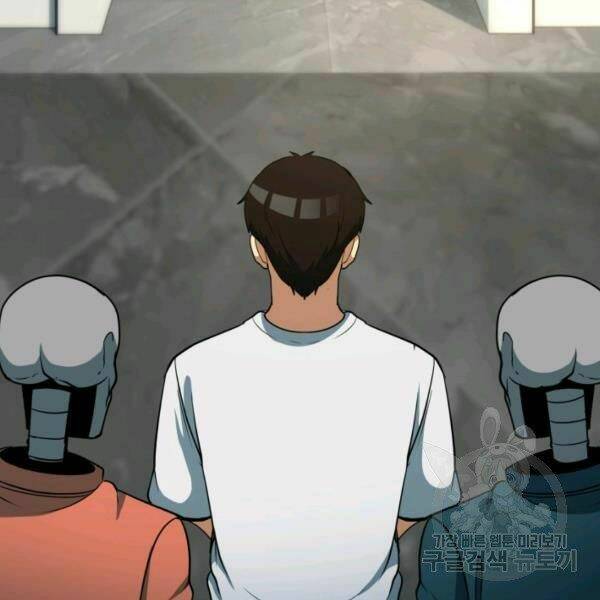 Ngôi Nhà Kết Nối Với Hầm Ngục Chap 32 - Next Chap 33