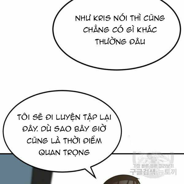 Ngôi Nhà Kết Nối Với Hầm Ngục Chap 32 - Next Chap 33