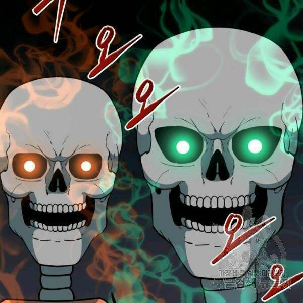 Ngôi Nhà Kết Nối Với Hầm Ngục Chap 32 - Next Chap 33