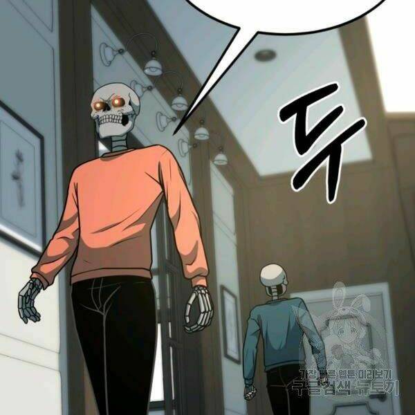 Ngôi Nhà Kết Nối Với Hầm Ngục Chap 32 - Next Chap 33