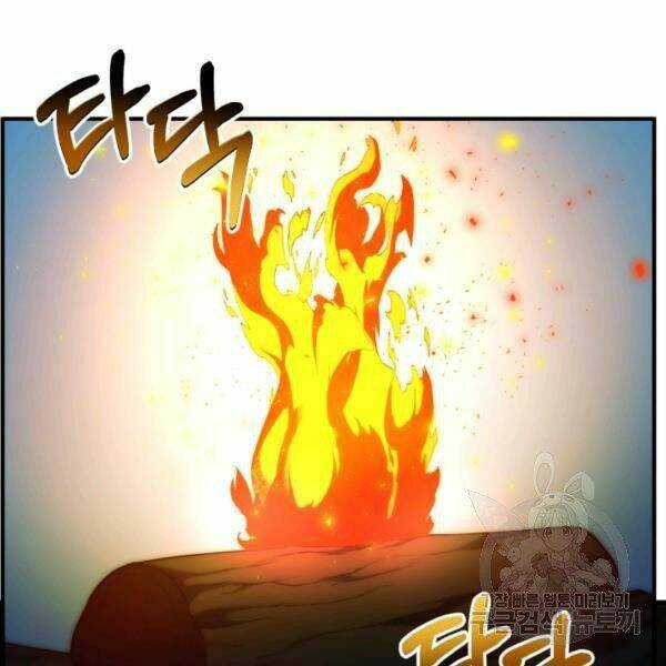 Ngôi Nhà Kết Nối Với Hầm Ngục Chap 32 - Next Chap 33
