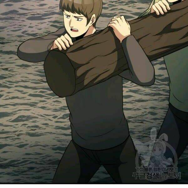 Ngôi Nhà Kết Nối Với Hầm Ngục Chap 32 - Next Chap 33