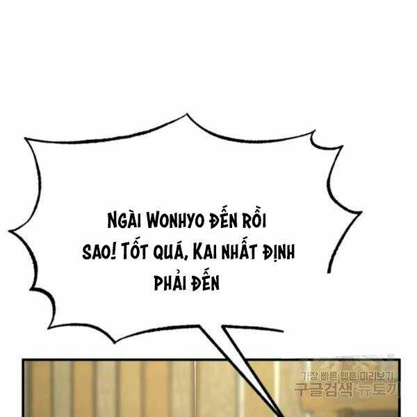 Ngôi Nhà Kết Nối Với Hầm Ngục Chap 32 - Next Chap 33
