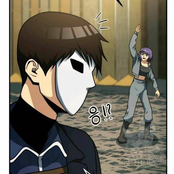 Ngôi Nhà Kết Nối Với Hầm Ngục Chap 32 - Next Chap 33