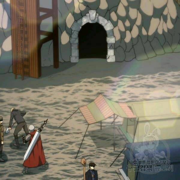 Ngôi Nhà Kết Nối Với Hầm Ngục Chap 32 - Next Chap 33
