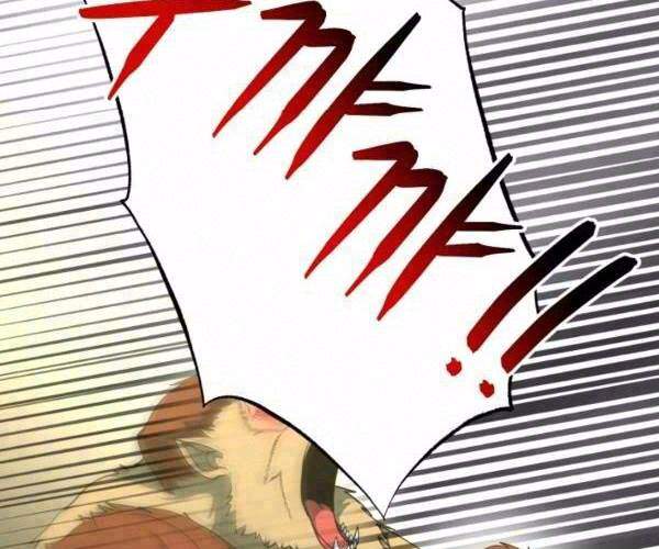 Ngôi Nhà Kết Nối Với Hầm Ngục Chap 33 - Next Chap 34