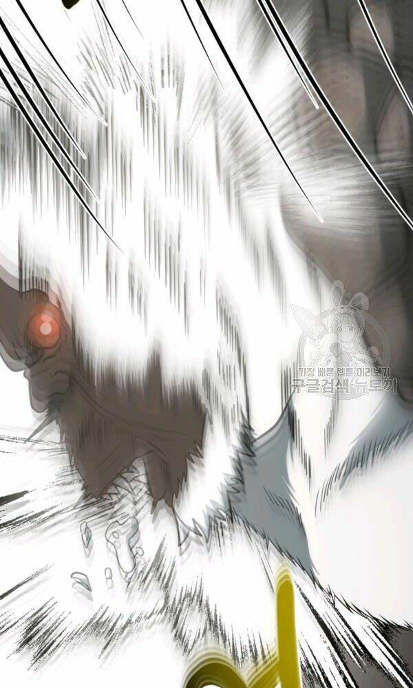 Ngôi Nhà Kết Nối Với Hầm Ngục Chap 33 - Next Chap 34