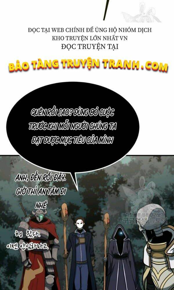Ngôi Nhà Kết Nối Với Hầm Ngục Chap 33 - Next Chap 34