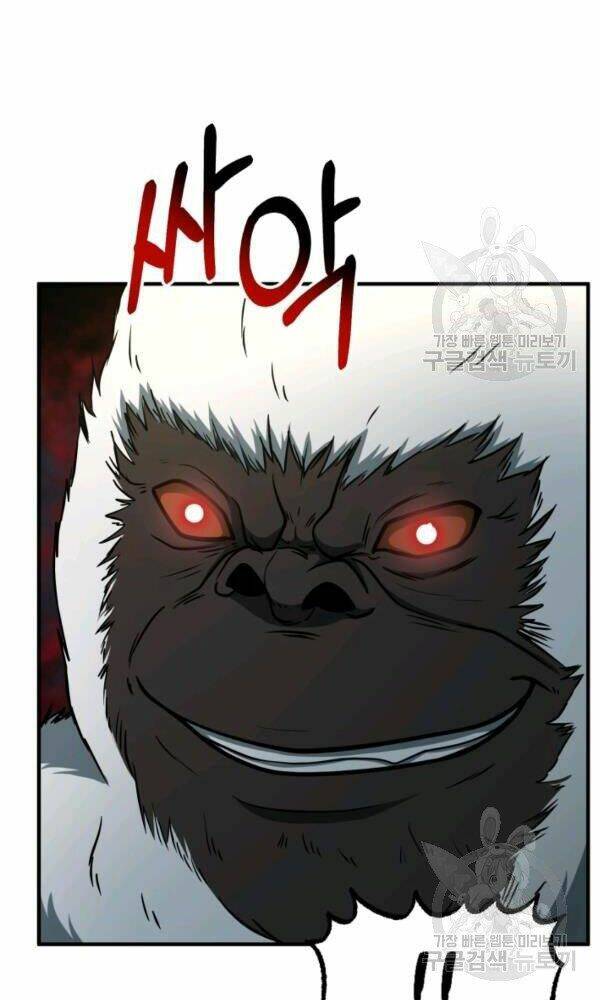 Ngôi Nhà Kết Nối Với Hầm Ngục Chap 33 - Next Chap 34