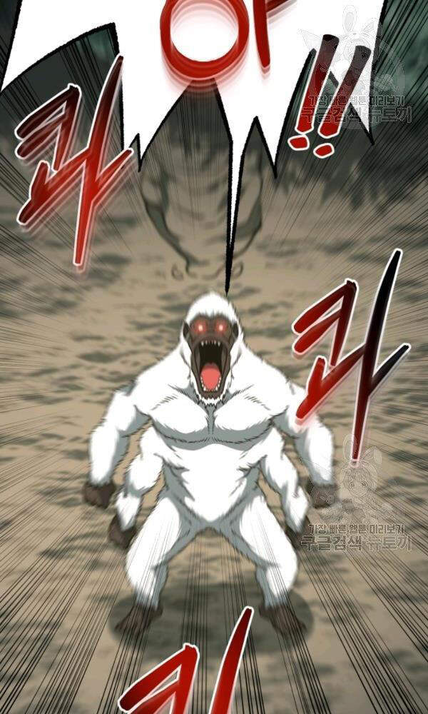 Ngôi Nhà Kết Nối Với Hầm Ngục Chap 33 - Next Chap 34