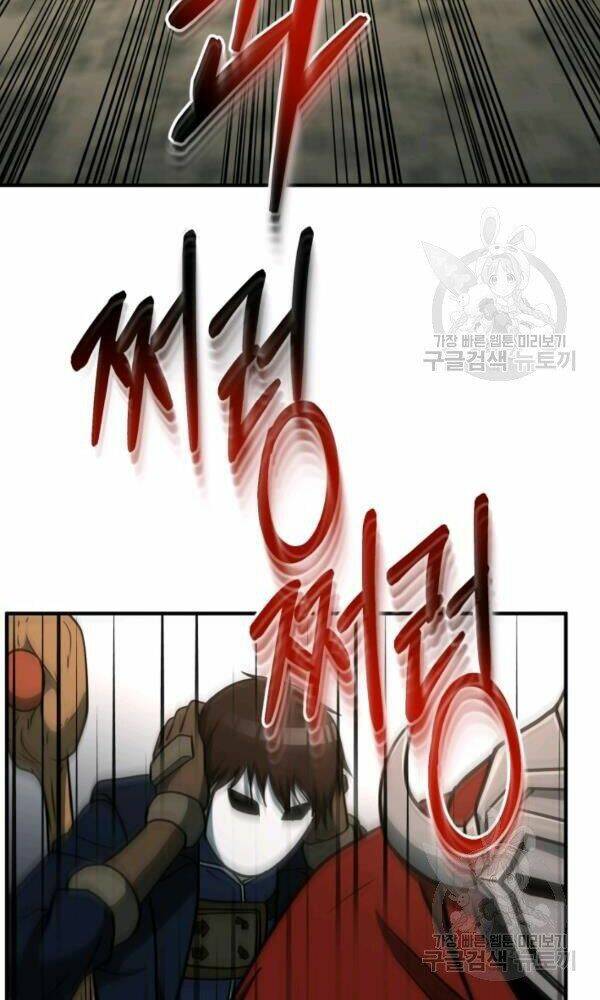 Ngôi Nhà Kết Nối Với Hầm Ngục Chap 33 - Next Chap 34
