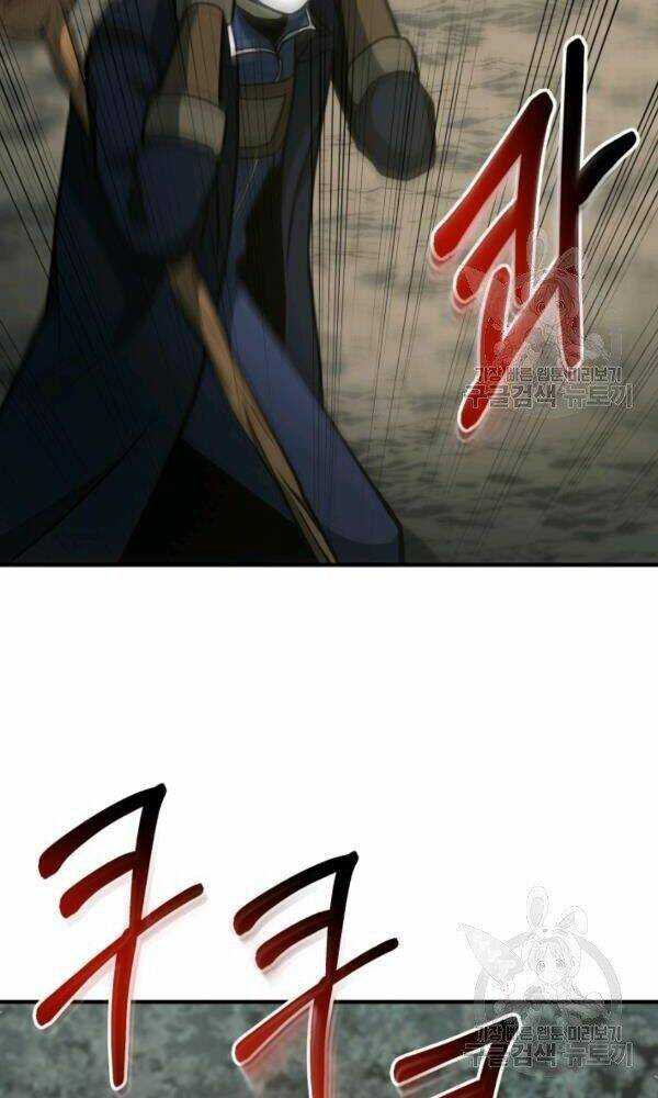 Ngôi Nhà Kết Nối Với Hầm Ngục Chap 33 - Next Chap 34