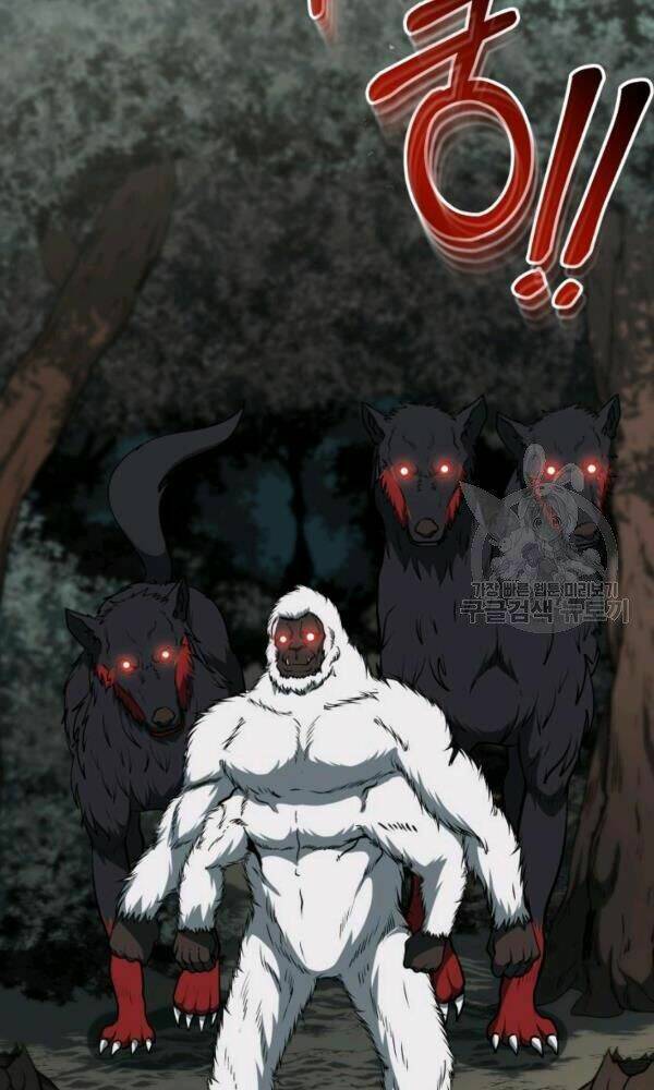 Ngôi Nhà Kết Nối Với Hầm Ngục Chap 33 - Next Chap 34