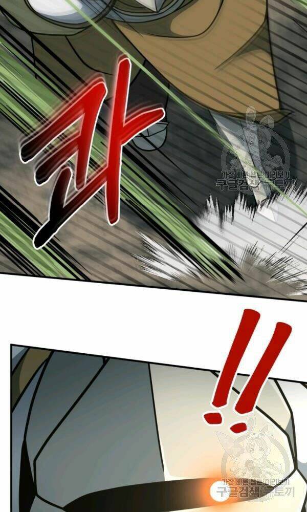 Ngôi Nhà Kết Nối Với Hầm Ngục Chap 33 - Next Chap 34