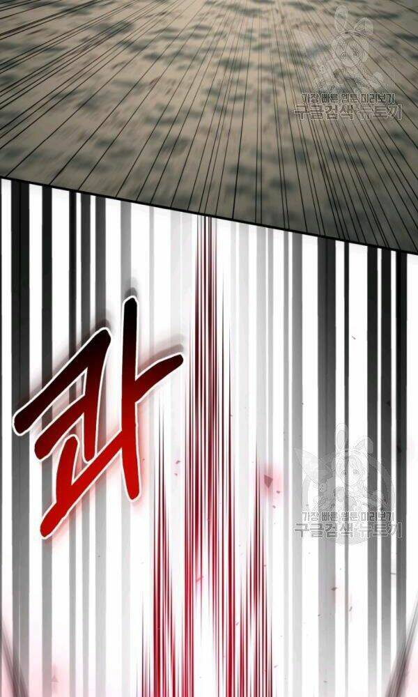 Ngôi Nhà Kết Nối Với Hầm Ngục Chap 33 - Next Chap 34