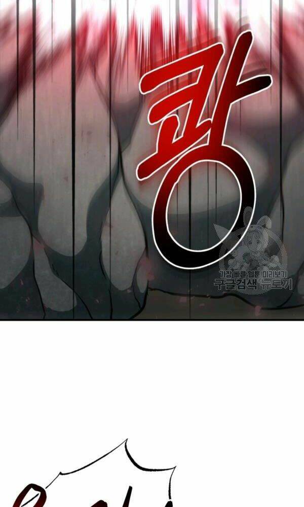 Ngôi Nhà Kết Nối Với Hầm Ngục Chap 33 - Next Chap 34