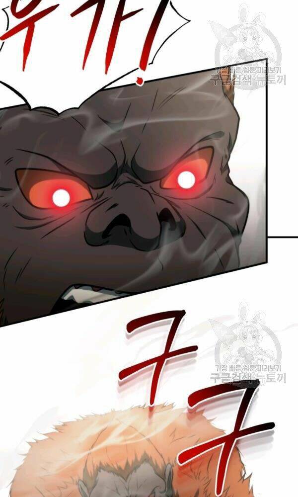 Ngôi Nhà Kết Nối Với Hầm Ngục Chap 33 - Next Chap 34