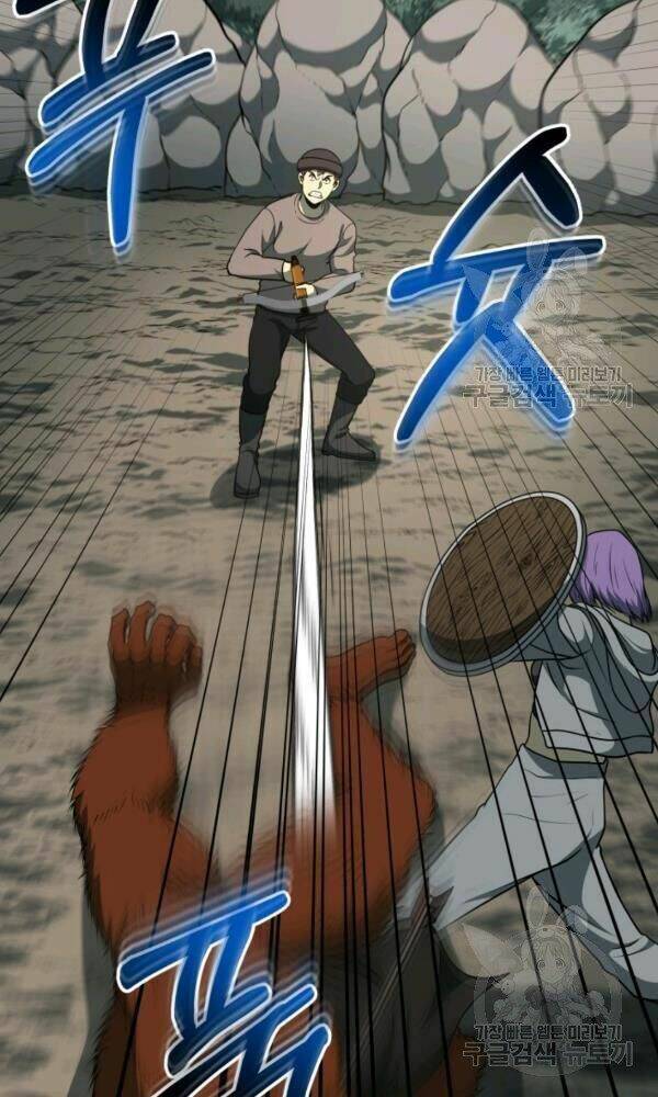 Ngôi Nhà Kết Nối Với Hầm Ngục Chap 33 - Next Chap 34