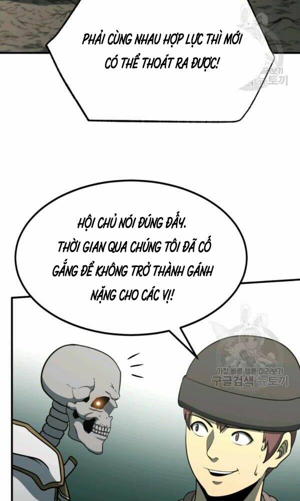 Ngôi Nhà Kết Nối Với Hầm Ngục Chap 33 - Next Chap 34