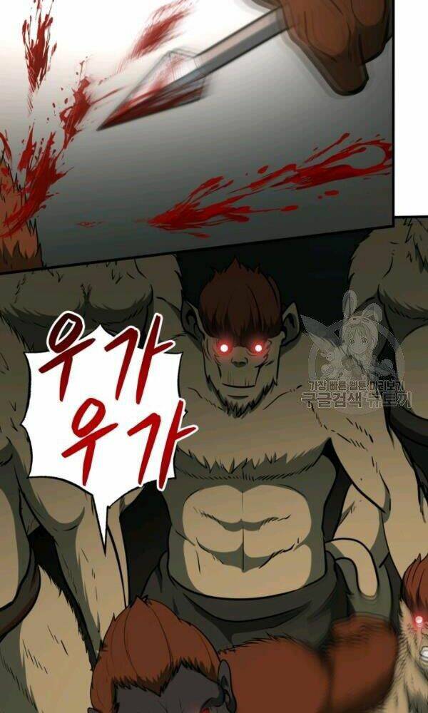 Ngôi Nhà Kết Nối Với Hầm Ngục Chap 33 - Next Chap 34