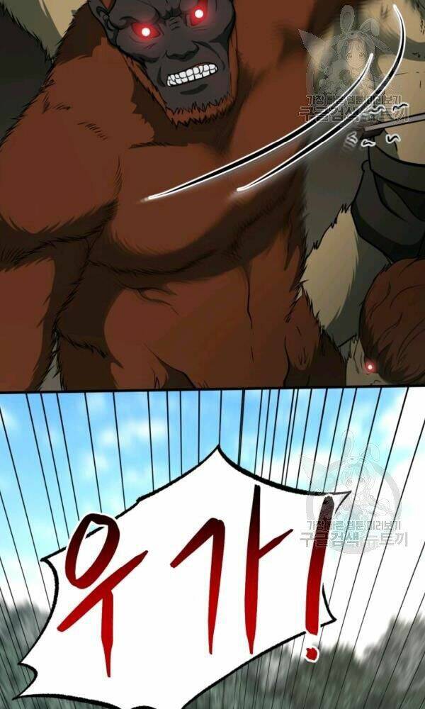 Ngôi Nhà Kết Nối Với Hầm Ngục Chap 33 - Next Chap 34