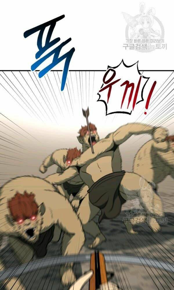 Ngôi Nhà Kết Nối Với Hầm Ngục Chap 33 - Next Chap 34