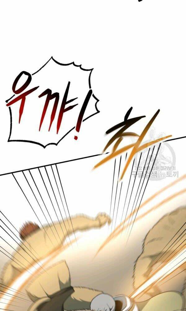 Ngôi Nhà Kết Nối Với Hầm Ngục Chap 33 - Next Chap 34