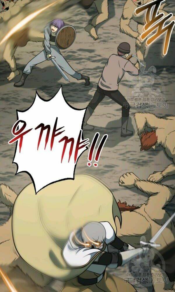 Ngôi Nhà Kết Nối Với Hầm Ngục Chap 33 - Next Chap 34