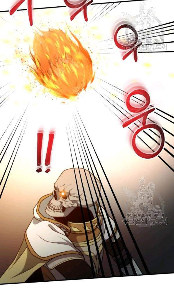 Ngôi Nhà Kết Nối Với Hầm Ngục Chap 33 - Next Chap 34