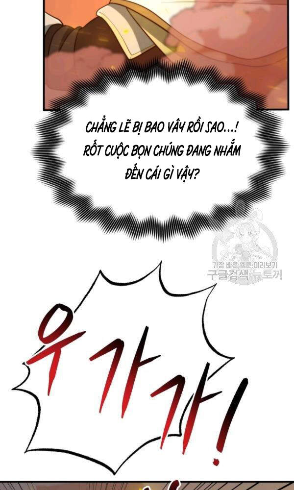 Ngôi Nhà Kết Nối Với Hầm Ngục Chap 33 - Next Chap 34