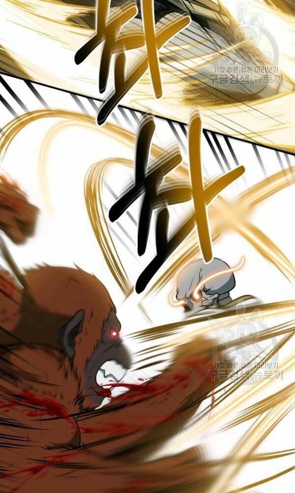 Ngôi Nhà Kết Nối Với Hầm Ngục Chap 33 - Next Chap 34