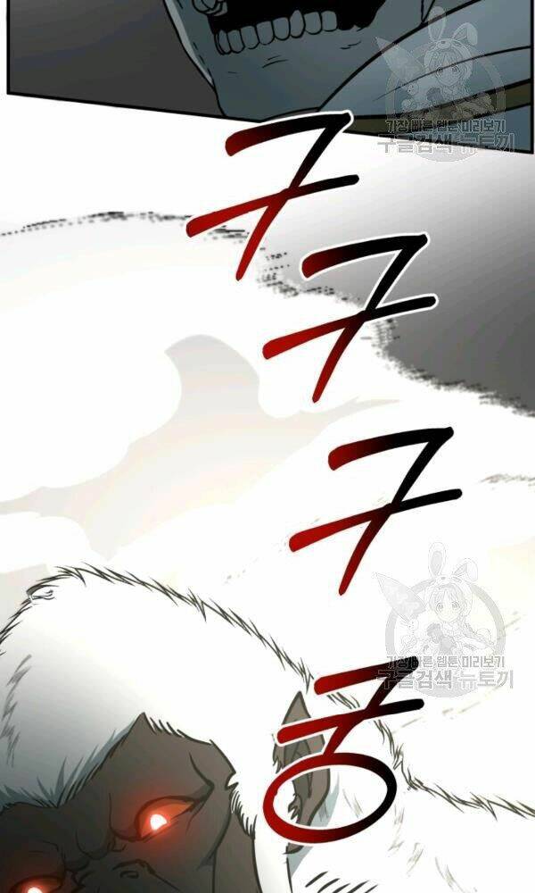 Ngôi Nhà Kết Nối Với Hầm Ngục Chap 33 - Next Chap 34