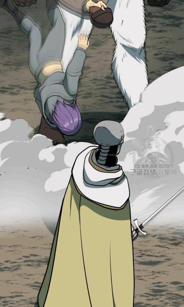 Ngôi Nhà Kết Nối Với Hầm Ngục Chap 33 - Next Chap 34