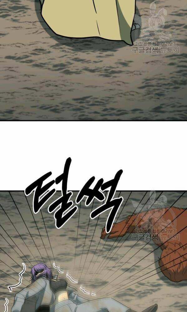 Ngôi Nhà Kết Nối Với Hầm Ngục Chap 33 - Next Chap 34
